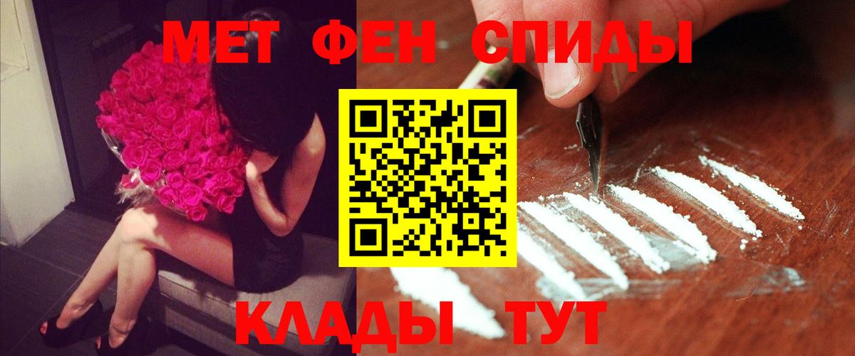 Amphetamine Premium Избербаш