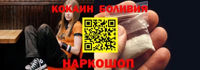винт Краснодар