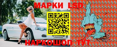 а пвп мука Краснознаменск