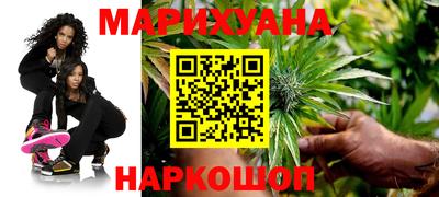 винт Краснодар