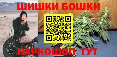 кокаин перу Краснокаменск