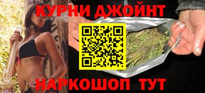 кокаин перу Краснокаменск