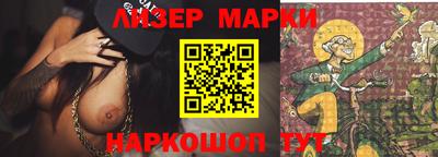 винт Краснодар