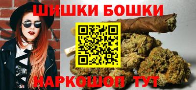 кокаин перу Краснокаменск