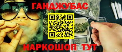 а пвп мука Краснознаменск