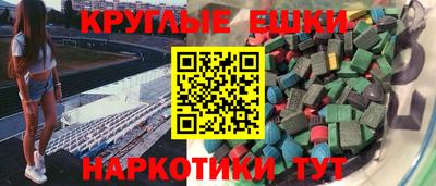 а пвп мука Краснознаменск