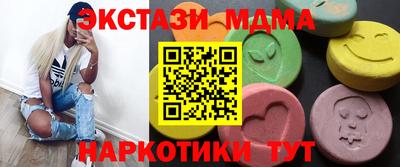 а пвп мука Краснознаменск