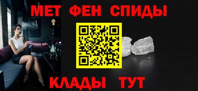 кокаин перу Краснокаменск