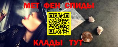 винт Краснодар