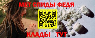 кокаин перу Краснокаменск