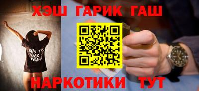 а пвп мука Краснознаменск